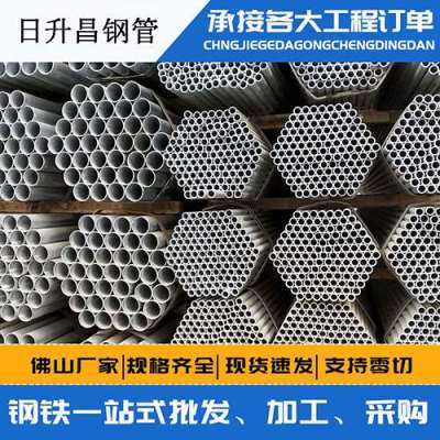 龙河镇声测管桩基现场检测技术规定