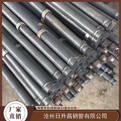 龙河镇最薄的声测管壁厚可以到什么程度