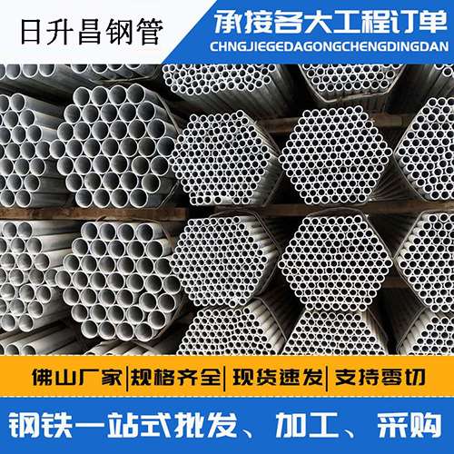 龙河镇声测管的性能检测试验